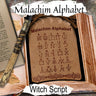 MALACHIM ALPHABET, Celestial Writing of Angels and Messengers, Secret Witchcraft Script, Ancient Wicca Alphabet for Spells and Incantations - Morgana Magick Spell